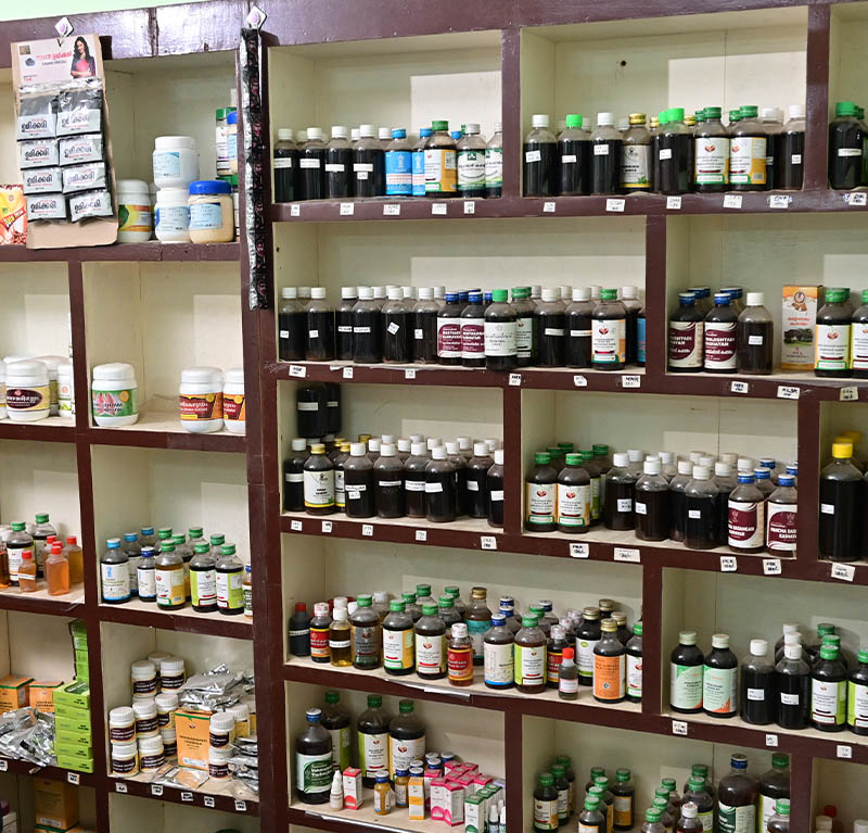 Pharmacy